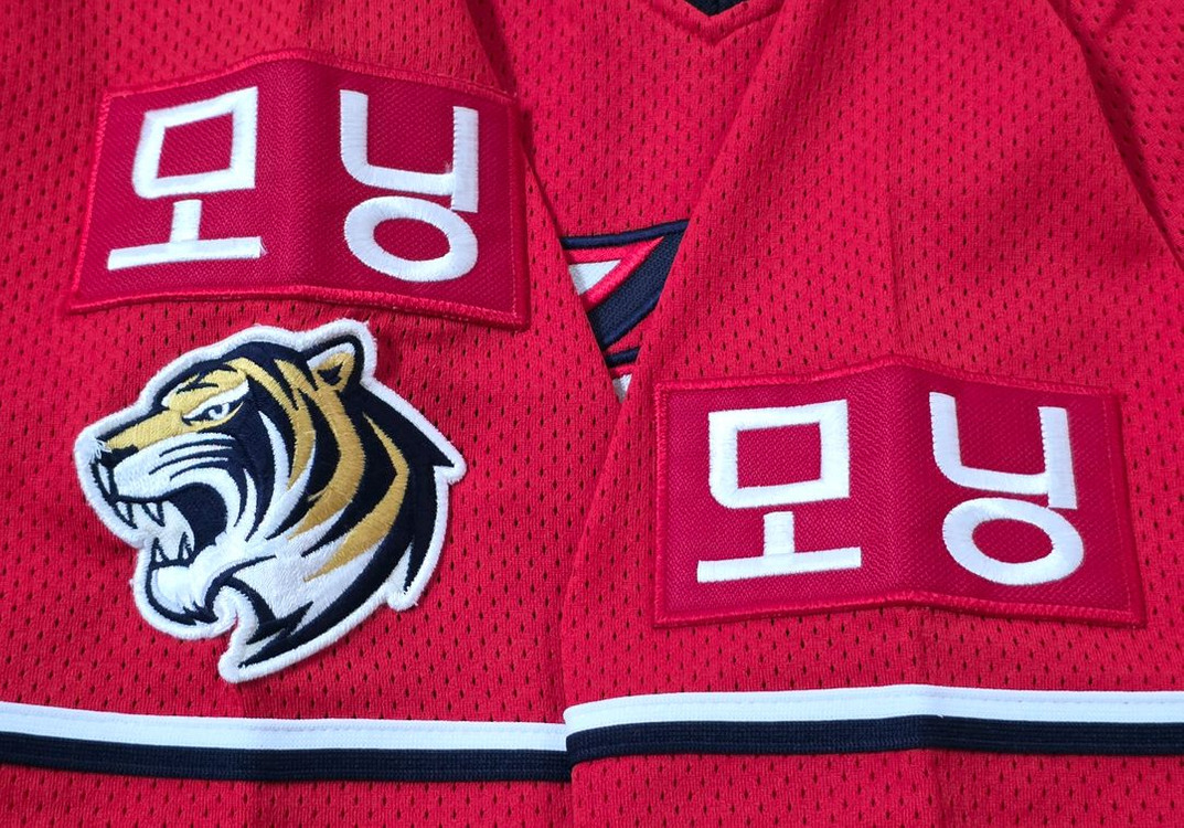 [95추정] 기아타이거즈 제트 셔츠형 원정 유니폼(김선빈) 이미지