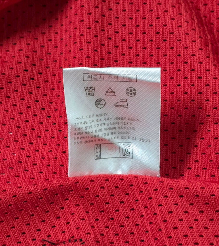 [95추정] 기아타이거즈 제트 셔츠형 원정 유니폼(김선빈) 이미지