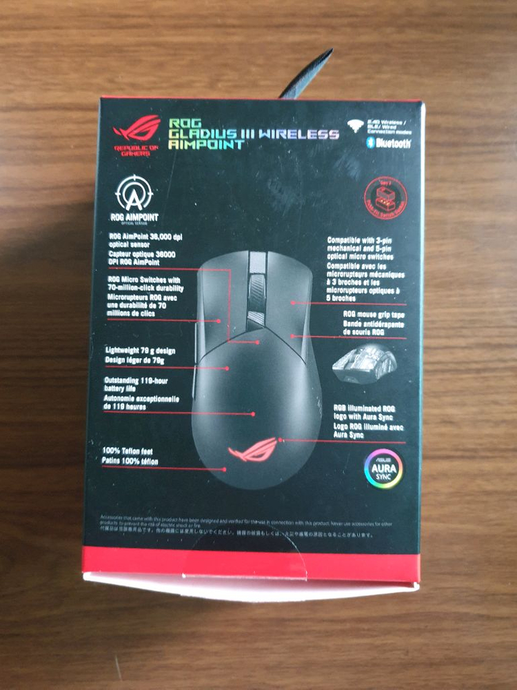 ASUS ROG 글라디우스 3 무선 에임포인트 마우스 팝니다 이미지