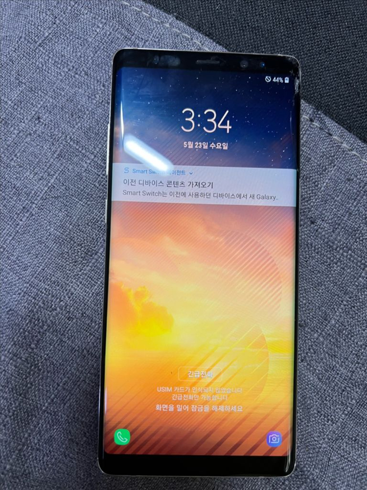 갤럭시 노트8 이미지