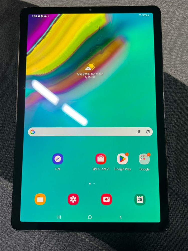 갤럭시 탭 S5e 이미지