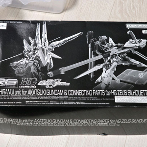 rg 시라누이 팩+ 제우스실루엣조인트 판매합니다 이미지