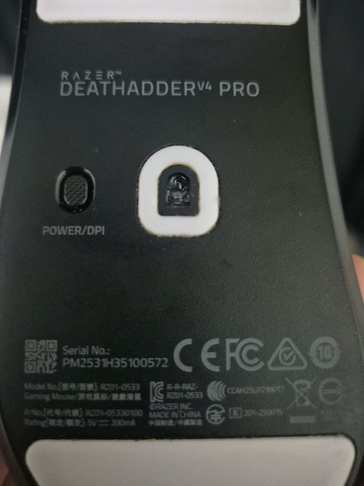 [중고 최저가] 레이져 데스에더 V4 Pro 이미지