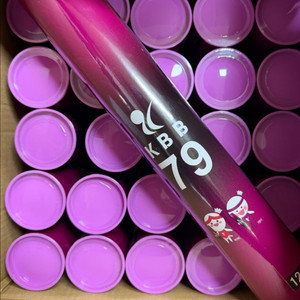 KBB79 배드민턴 셔틀콕 팔아요 이미지