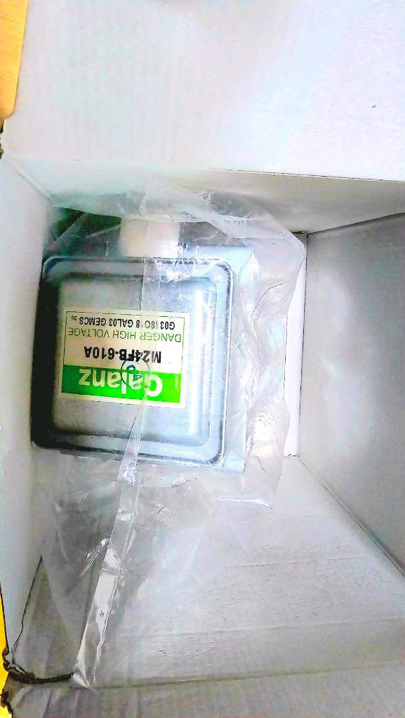 새것 열풍 전자렌지.오븐 에어프라기 열풍기 부품팝니다 이미지