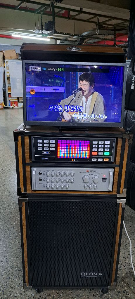 태진 노래방반주기 이동식세트 판매합니다 이미지