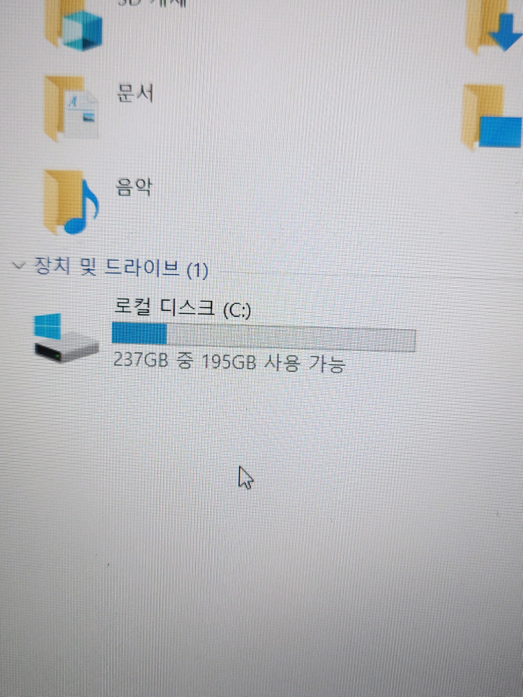 삼성노트북 (nt550xez-ㅇa38as) i3. 12세대 이미지
