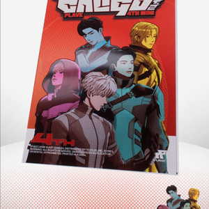 플레이브 칼리고 파트2 포토북 버전 이미지