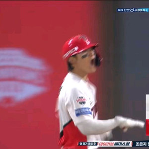 4월24일 (금) 기아 롯데 외야자유석 2인 3인 4인 5인 6인 다수보유 이미지