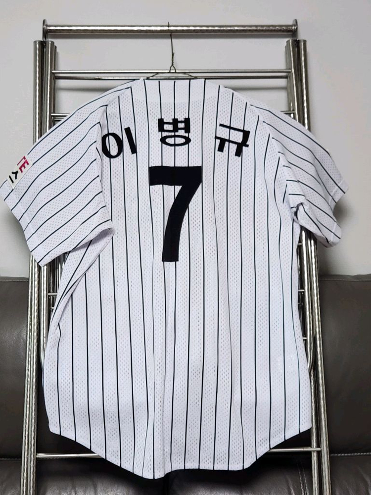엘지트원스 홈유니폼 이미지