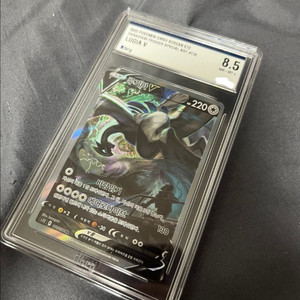 포켓몬카드 루기아 특일 brg 8.5 이미지