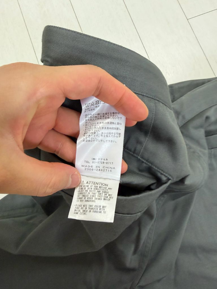 노스페이스 퍼플라벨 차콜 그레이 32 사이즈 이미지