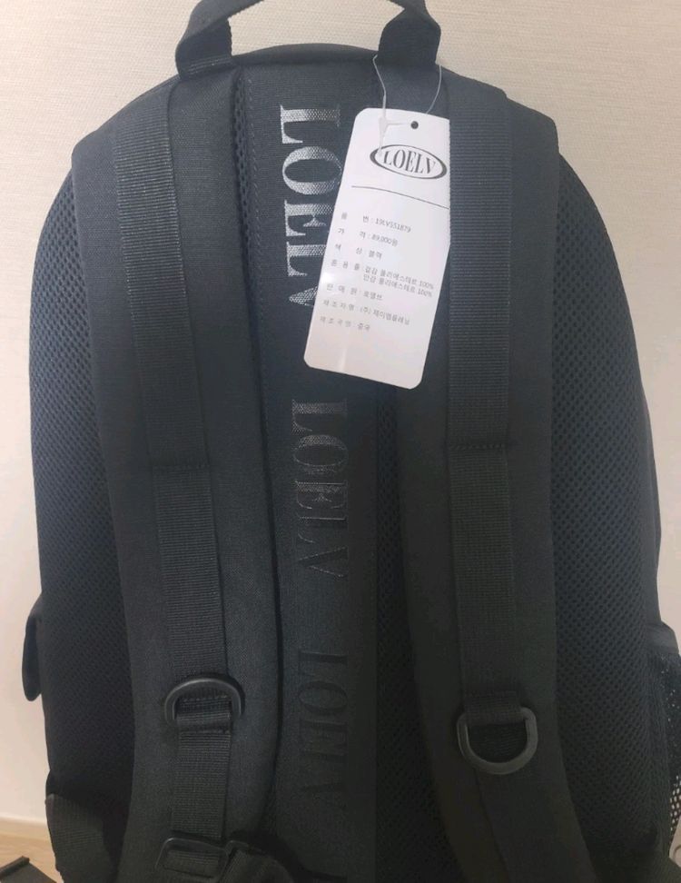 백팩2개. 나이키 (44cm ), 로엘브 이미지