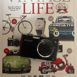 삼성 PL150 (ST550) 셀카 감성 끝판왕 감성샷 입문용으로 딱 좋은 디카 등장!! 이미지