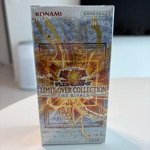 유희왕 리미트오버컬렉션 더라이벌즈 이미지