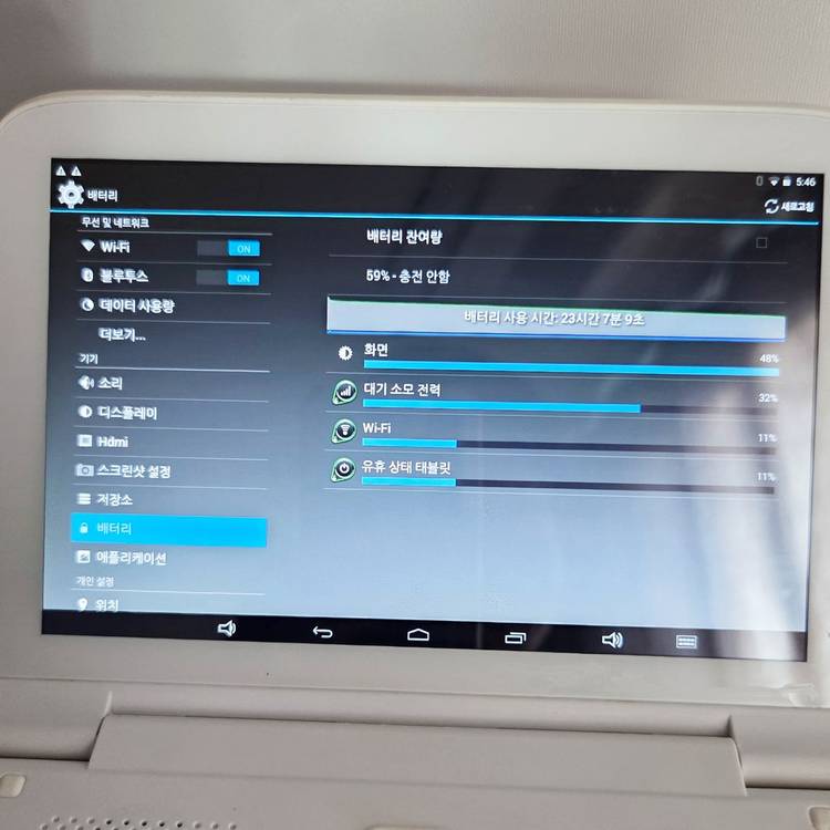 에듀플레이어 에듀딕7 와이파이 EDP-E70 32GB 이미지