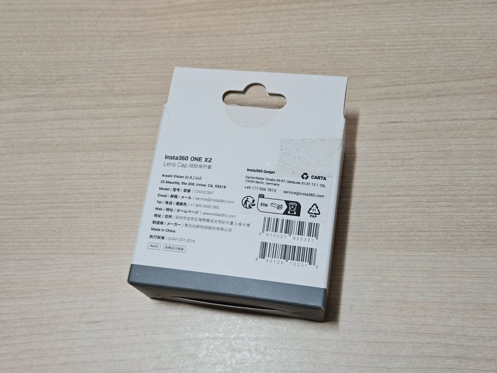 인스타360 X2 정품 렌즈캡 이미지