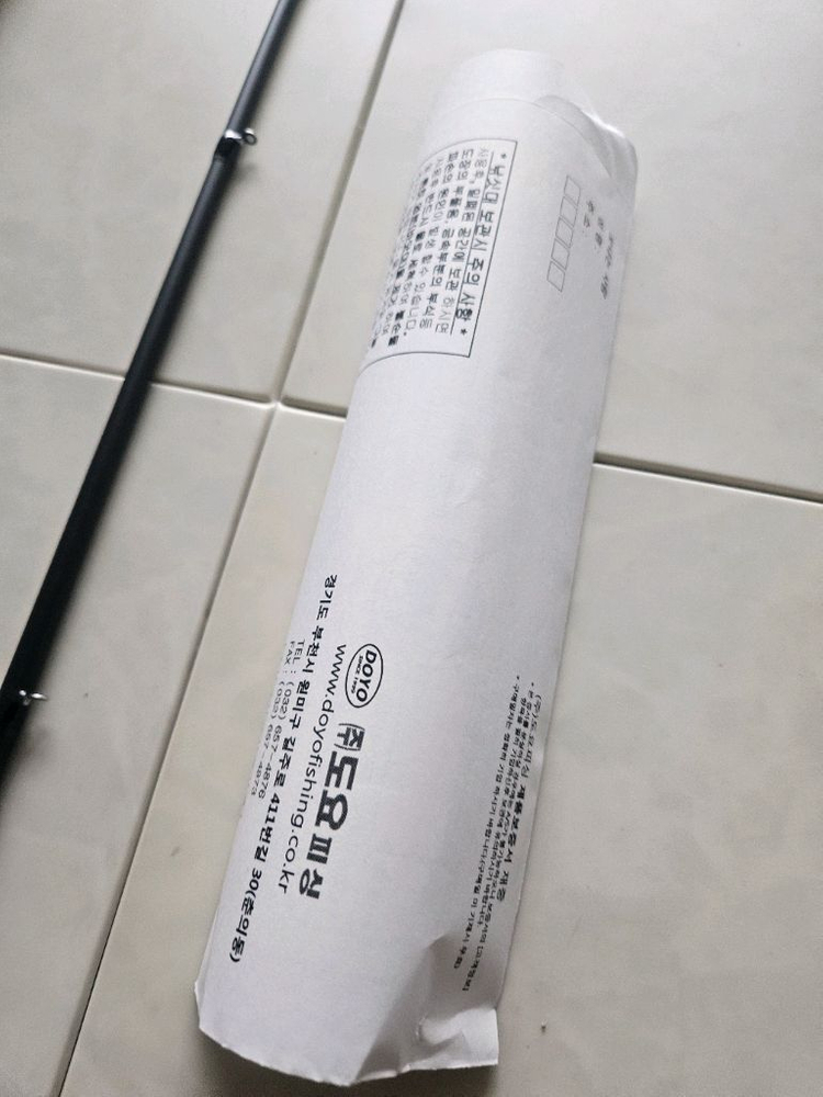 새제품_도요 우라노 722XH 루어 로드 낚시대 이미지