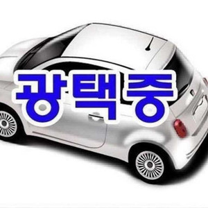 [소형화물][카고]더뉴봉고3 4WD/1.0톤/더블캡/장축 GLS (6인승 /1톤) #불경기세일 이미지
