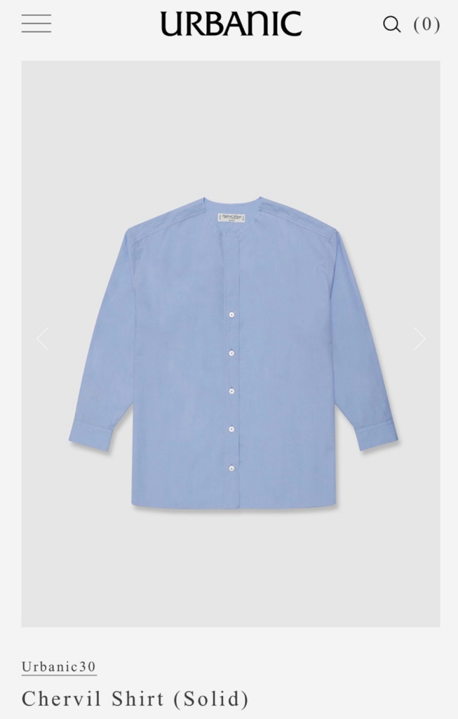 얼바닉30 Chervil Shirt (Solid) 셔츠 이미지