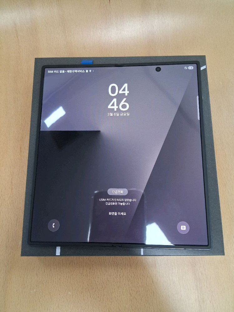 센터판 갤럭시Z폴드7 512GB 전체교체 판매합니다. 이미지