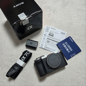 소니 a7c2, FE 20-70 2070G 20-70mm 이미지