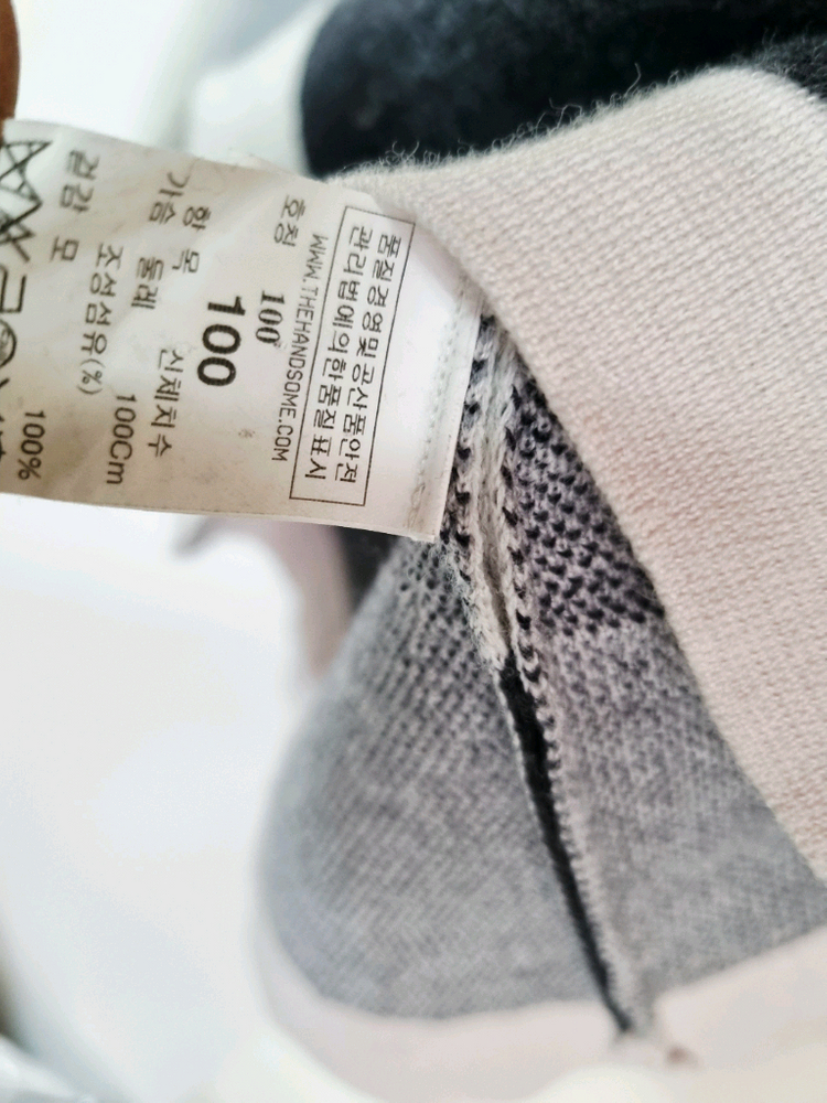 타임 정품니트 95-100사이즈 이미지