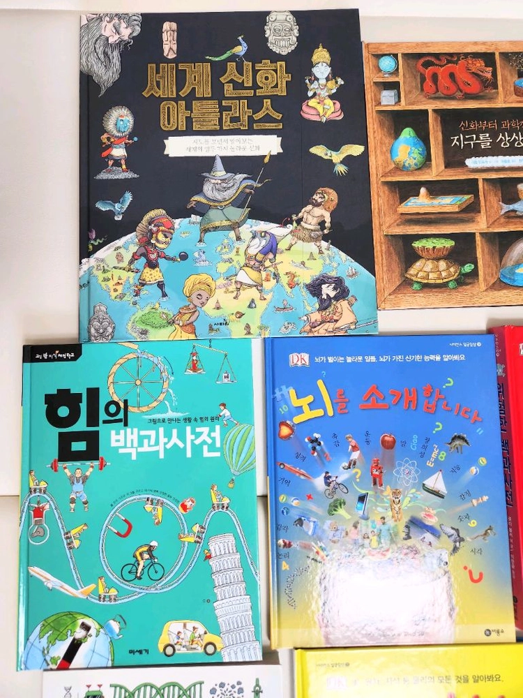 시공주니어, 비룡소 등 과학, 수학 도서 총 18권(큰책, 하드커버) 이미지