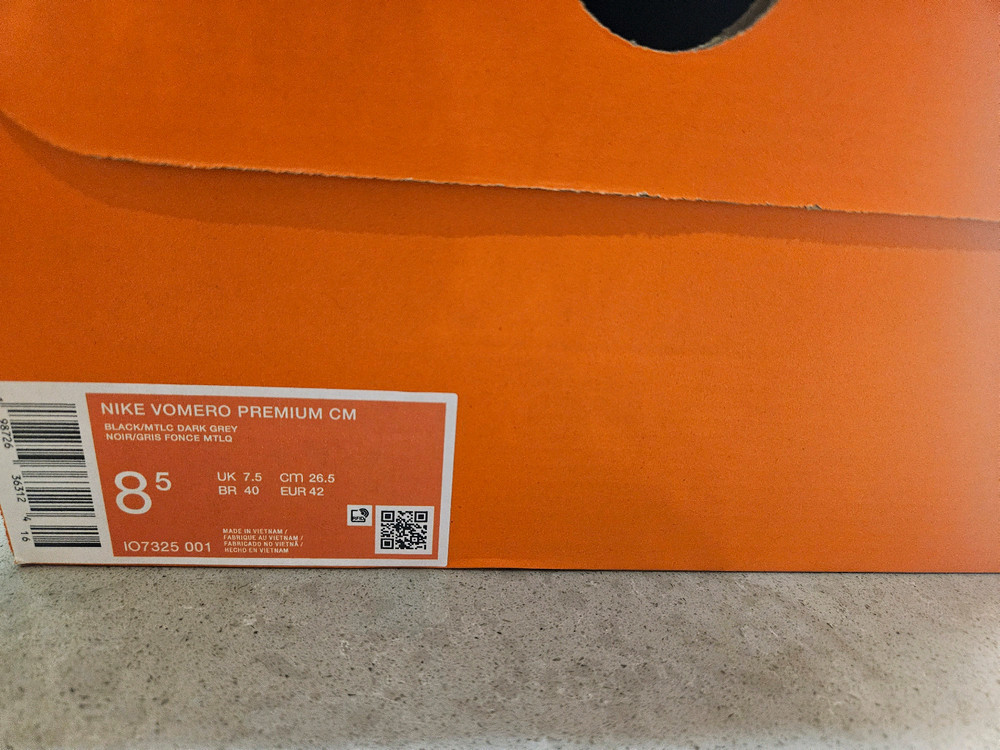 보메로 프리미엄 CM 블랙 265 이미지