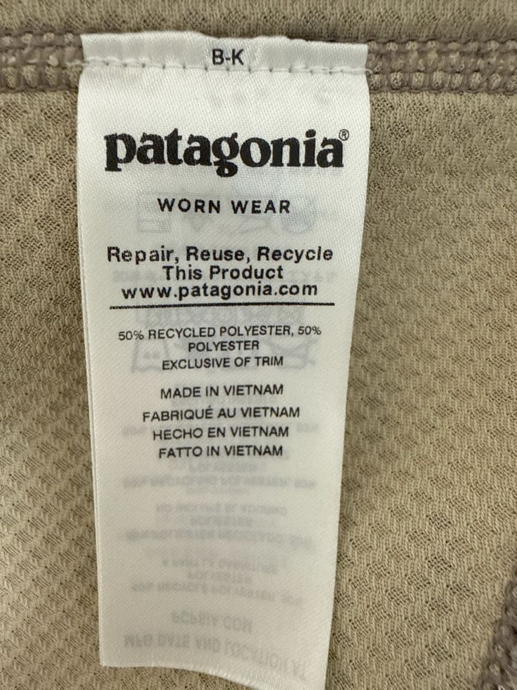 파타고니아 우먼 클래식 레트로 플리스 베스트 팝니다 이미지