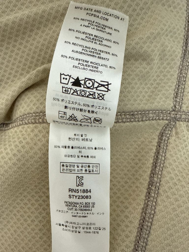 파타고니아 우먼 클래식 레트로 플리스 베스트 팝니다 이미지