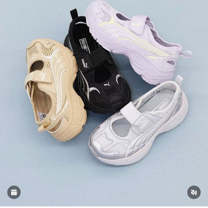 푸마키즈 메모리아 샌들 150실버 새상품 이미지