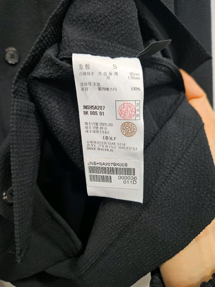질스튜어트자켓(남95)새상품 이미지