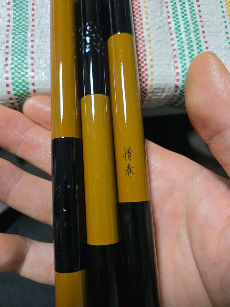 시마노 중층내림낚시 받침대 이미지