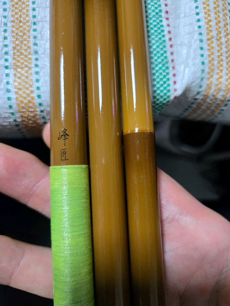 시마노 중층내림낚시 받침대 이미지