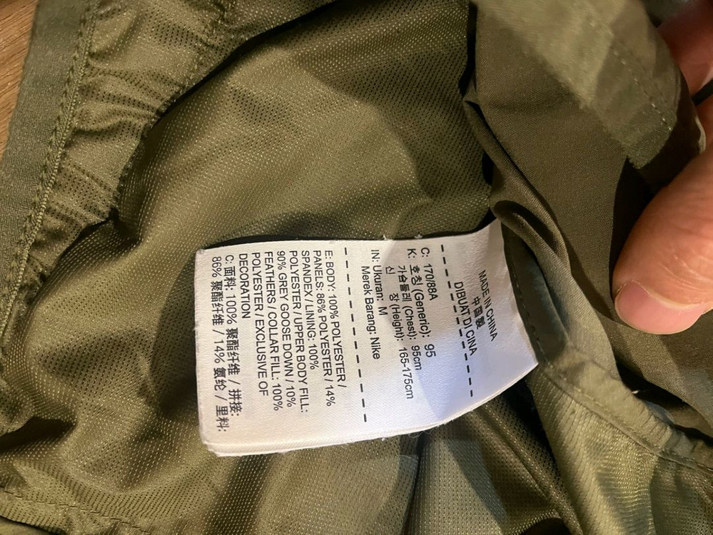 나이키 에어로프트 에어로로프트 구스다운 경량 패딩 베스트 조끼 러닝 헬스 골프 이미지