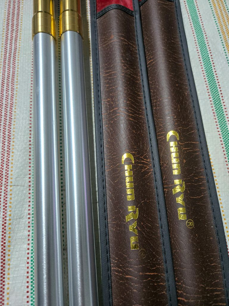 낚시 고급 4절 받침대 천류 대물 이미지