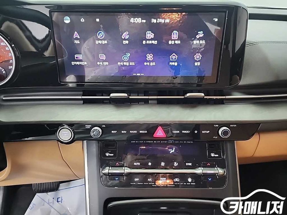 [기아]카니발 4세대 디젤 9인승 프레스티지 (9인승) #불경기세일 이미지