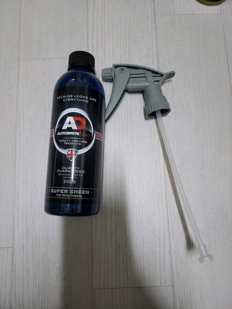 AD 오토브라이트 다이렉트 슈퍼쉰 유성 휠하우스 플라스틱 고무 비닐 트림 타이어 드레싱제 광택제 세차용품 이미지