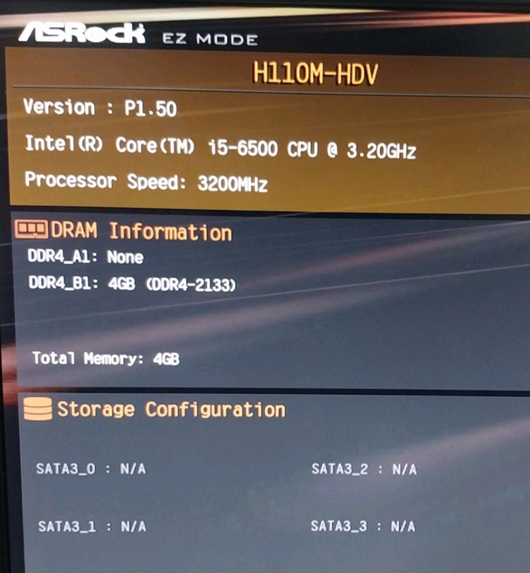 애즈락 h110m 하자 있습니다 이미지