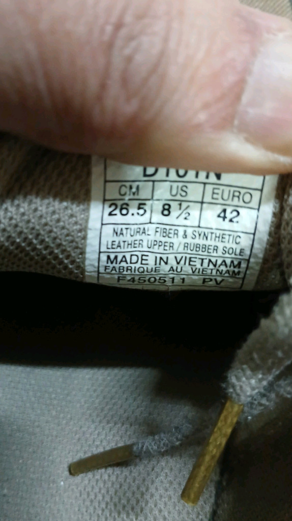 남성신발 오니츠카 타이거 운동화 이미지