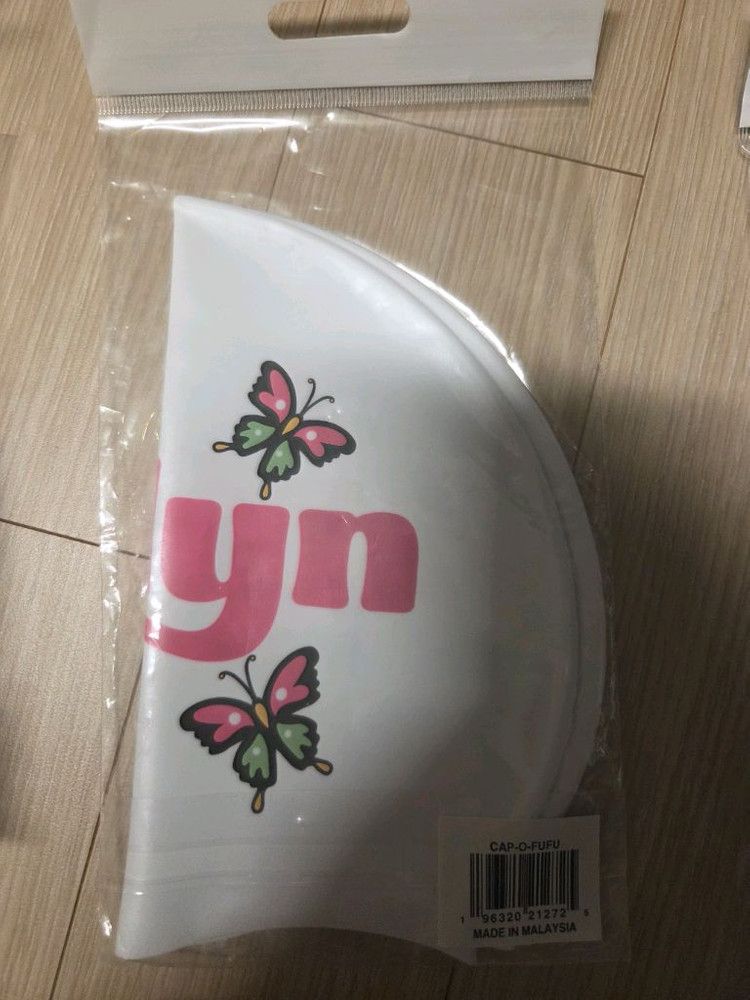졸린 수모 라운더 샤크 푸푸 글로리아 이미지