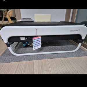 V3 세라잼 마스터 안마기 온열침대 이미지