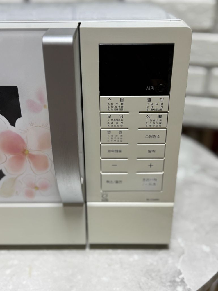 삼성 전자레인지 이미지