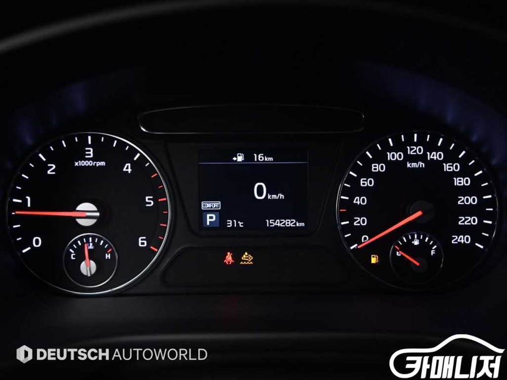 [기아]더 뉴 쏘렌토 디젤 2.2 2WD 마스터 스페셜 #불경기세일 이미지