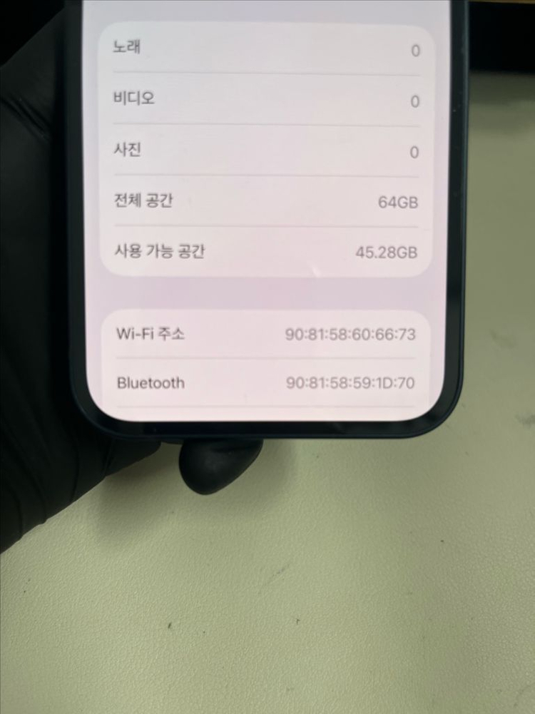 아이폰12 64G 블랙 SSS급! 이미지