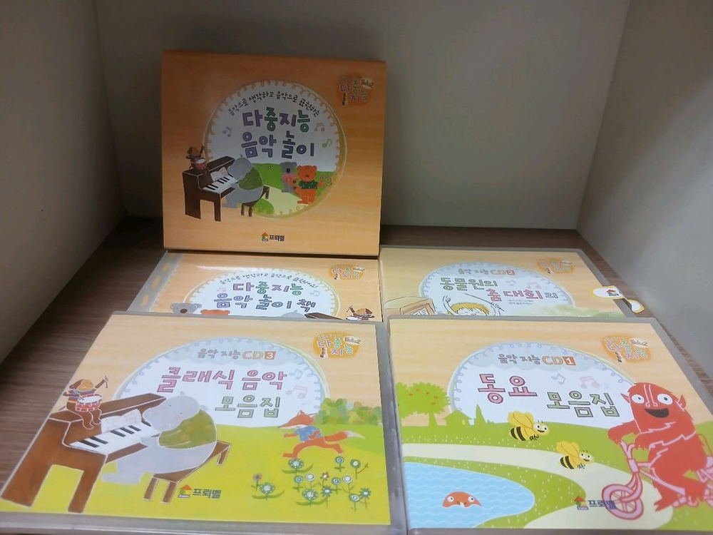 프뢰벨 다중지능 에듀 2 (40권 + CD), 베이비 위스퍼골드 이미지