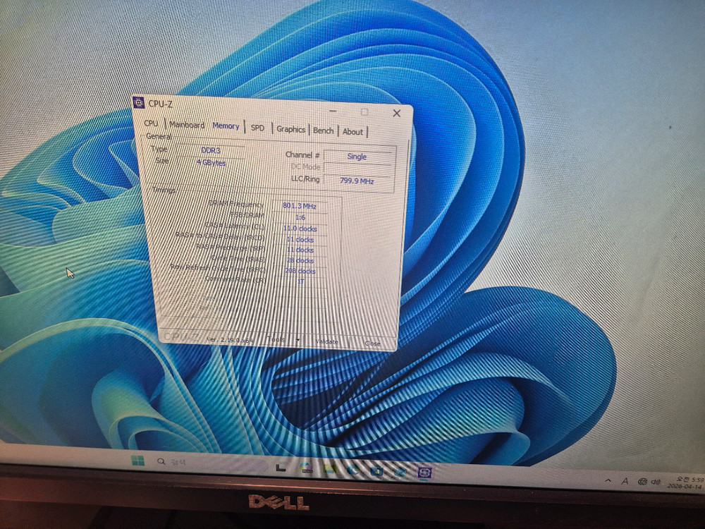 데스크탑 PC cpu i3 4130 보드 H81M-1 램 4gb 정상작동 잘됩니다 이미지