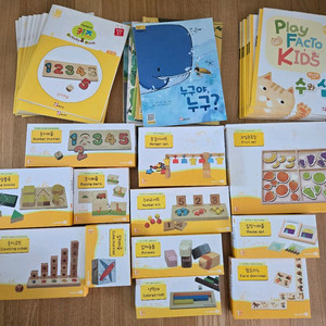 플레이팩토 키즈 스텝1 워크북+교구+수학동화+수와셈 playfacto 1단계 이미지