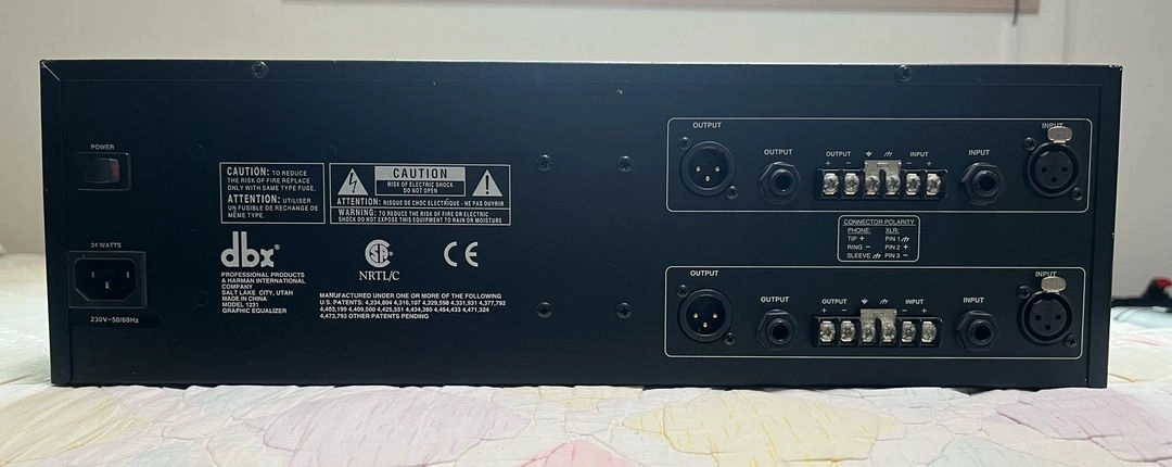 dbx1231 그래픽 이퀄라이저 이미지